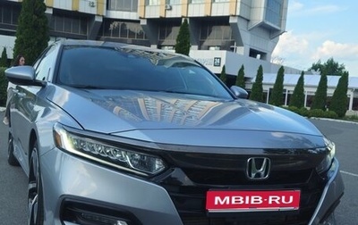 Honda Accord IX рестайлинг, 2019 год, 2 380 000 рублей, 1 фотография