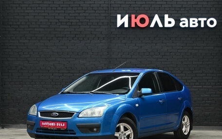 Ford Focus II рестайлинг, 2006 год, 470 000 рублей, 1 фотография