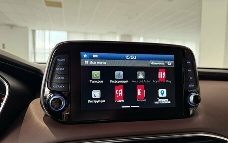Hyundai Santa Fe IV, 2020 год, 2 950 000 рублей, 31 фотография