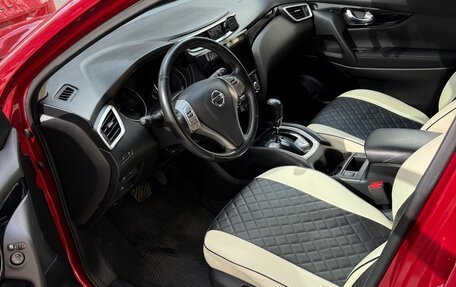 Nissan Qashqai, 2014 год, 1 480 000 рублей, 3 фотография