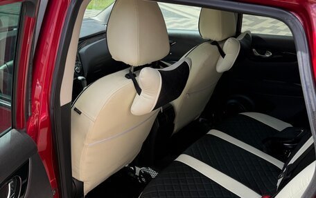 Nissan Qashqai, 2014 год, 1 480 000 рублей, 7 фотография