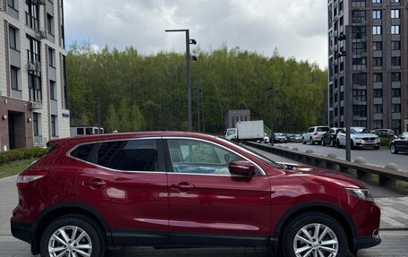 Nissan Qashqai, 2014 год, 1 480 000 рублей, 2 фотография