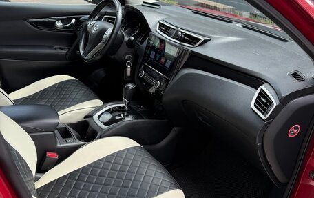 Nissan Qashqai, 2014 год, 1 480 000 рублей, 5 фотография