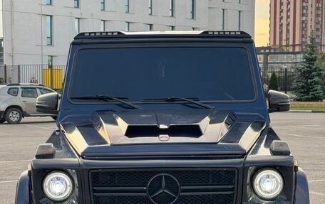Mercedes-Benz G-Класс W463 рестайлинг _ii, 1993 год, 1 199 000 рублей, 4 фотография