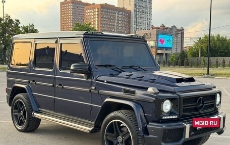 Mercedes-Benz G-Класс W463 рестайлинг _ii, 1993 год, 1 199 000 рублей, 5 фотография
