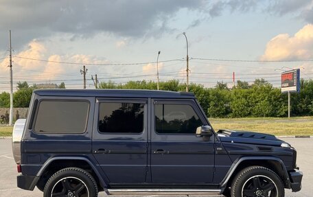 Mercedes-Benz G-Класс W463 рестайлинг _ii, 1993 год, 1 199 000 рублей, 6 фотография