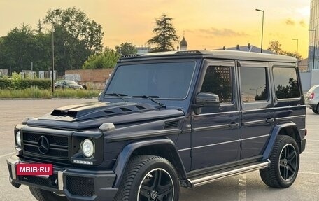 Mercedes-Benz G-Класс W463 рестайлинг _ii, 1993 год, 1 199 000 рублей, 3 фотография