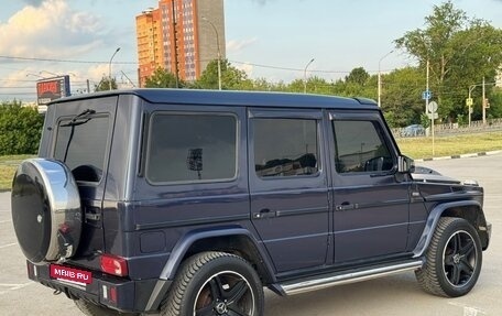 Mercedes-Benz G-Класс W463 рестайлинг _ii, 1993 год, 1 199 000 рублей, 7 фотография