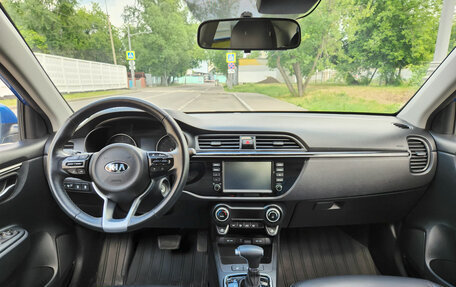 KIA Rio IV, 2020 год, 1 500 000 рублей, 12 фотография
