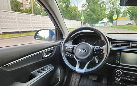 KIA Rio IV, 2020 год, 1 500 000 рублей, 13 фотография