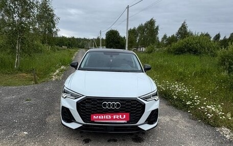 Audi Q3 Sportback, 2022 год, 4 700 000 рублей, 13 фотография