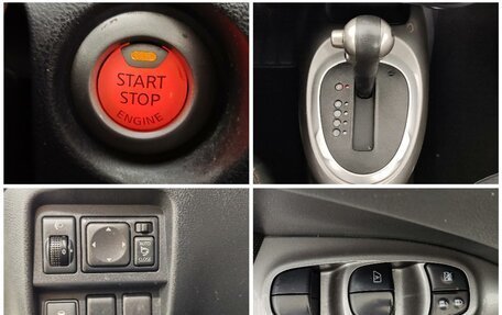 Nissan Juke II, 2012 год, 895 571 рублей, 23 фотография