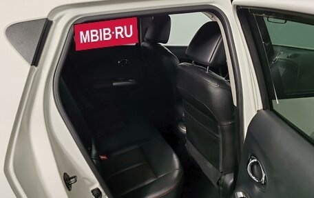 Nissan Juke II, 2012 год, 895 571 рублей, 19 фотография