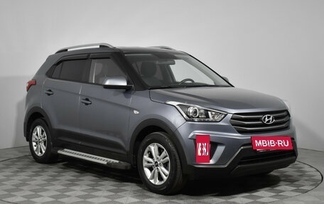 Hyundai Creta I рестайлинг, 2017 год, 1 690 000 рублей, 3 фотография