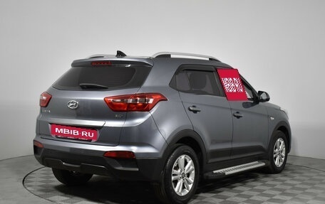 Hyundai Creta I рестайлинг, 2017 год, 1 690 000 рублей, 5 фотография