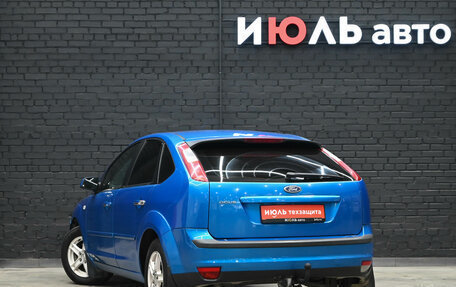 Ford Focus II рестайлинг, 2006 год, 470 000 рублей, 4 фотография