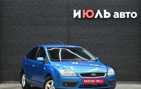 Ford Focus II рестайлинг, 2006 год, 470 000 рублей, 3 фотография