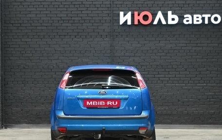Ford Focus II рестайлинг, 2006 год, 470 000 рублей, 5 фотография