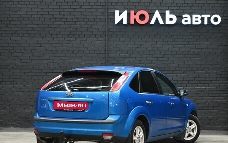 Ford Focus II рестайлинг, 2006 год, 470 000 рублей, 7 фотография