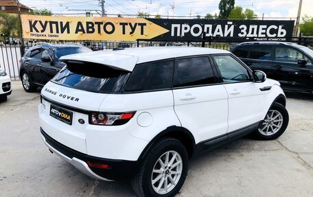 Land Rover Range Rover Evoque I, 2012 год, 1 550 000 рублей, 2 фотография
