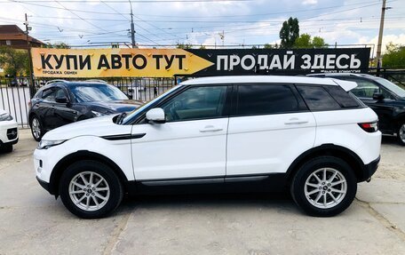 Land Rover Range Rover Evoque I, 2012 год, 1 550 000 рублей, 3 фотография