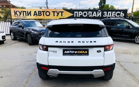 Land Rover Range Rover Evoque I, 2012 год, 1 550 000 рублей, 5 фотография