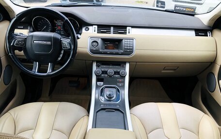 Land Rover Range Rover Evoque I, 2012 год, 1 550 000 рублей, 7 фотография