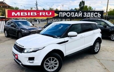 Land Rover Range Rover Evoque I, 2012 год, 1 550 000 рублей, 1 фотография