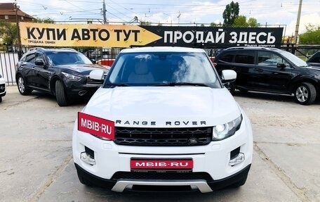 Land Rover Range Rover Evoque I, 2012 год, 1 550 000 рублей, 4 фотография