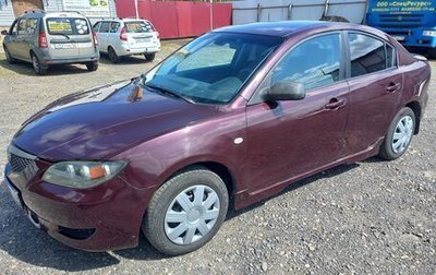 Mazda 3, 2006 год, 250 000 рублей, 1 фотография
