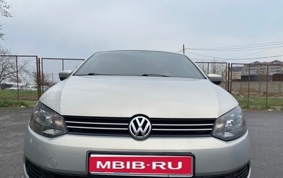 Volkswagen Polo VI (EU Market), 2015 год, 660 000 рублей, 1 фотография