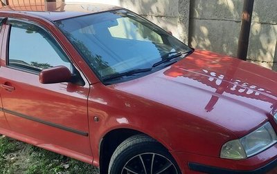 Skoda Octavia IV, 2009 год, 777 000 рублей, 1 фотография