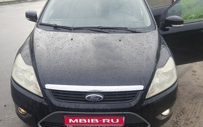 Ford Focus II рестайлинг, 2008 год, 480 000 рублей, 1 фотография