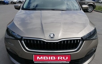 Skoda Rapid II, 2020 год, 1 850 000 рублей, 1 фотография