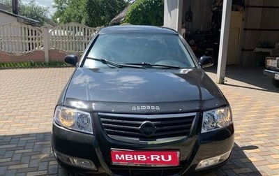 Nissan Almera Classic, 2010 год, 470 000 рублей, 1 фотография