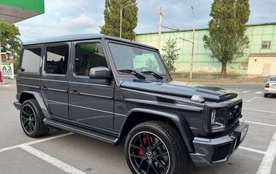 Mercedes-Benz G-Класс AMG, 2014 год, 7 800 000 рублей, 1 фотография