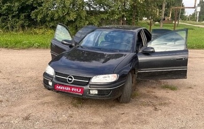 Opel Omega B, 1996 год, 340 000 рублей, 1 фотография