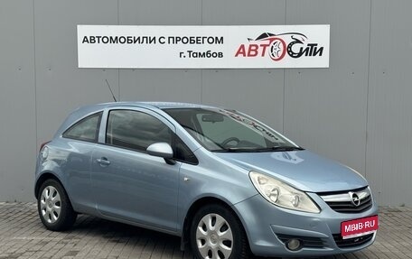 Opel Corsa D, 2008 год, 425 000 рублей, 1 фотография