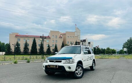Honda CR-V IV, 1999 год, 579 999 рублей, 1 фотография