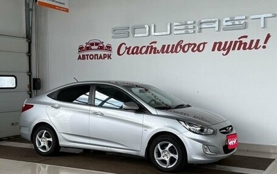 Hyundai Solaris II рестайлинг, 2012 год, 729 000 рублей, 1 фотография