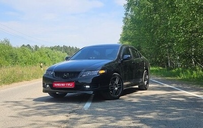 Honda Accord VII рестайлинг, 2007 год, 1 150 000 рублей, 1 фотография