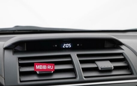 Toyota Camry, 2014 год, 1 670 000 рублей, 19 фотография