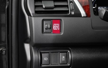 Toyota Camry, 2014 год, 1 670 000 рублей, 18 фотография