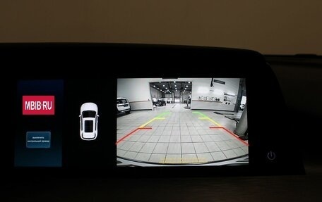 Changan CS35 Plus, 2024 год, 1 899 900 рублей, 16 фотография