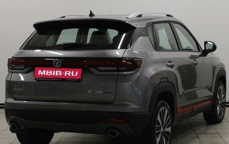 Changan CS35 Plus, 2024 год, 1 899 900 рублей, 5 фотография