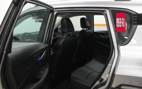 Changan CS35 Plus, 2024 год, 1 899 900 рублей, 17 фотография