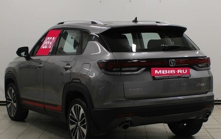 Changan CS35 Plus, 2024 год, 1 899 900 рублей, 7 фотография