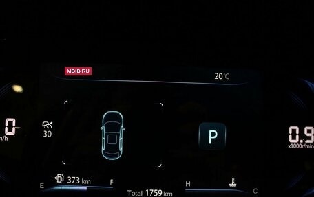 Changan CS35 Plus, 2024 год, 1 899 900 рублей, 11 фотография