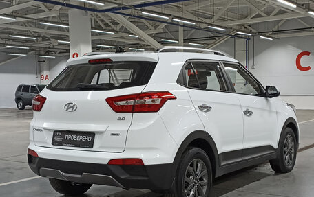 Hyundai Creta I рестайлинг, 2020 год, 1 808 950 рублей, 6 фотография