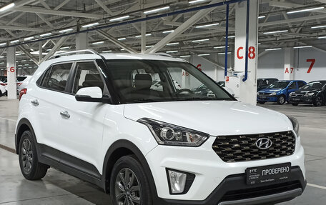 Hyundai Creta I рестайлинг, 2020 год, 1 808 950 рублей, 3 фотография